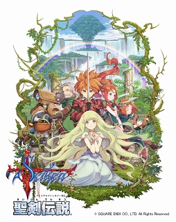 画像ギャラリー No.001のサムネイル画像 / 「聖剣伝説」シリーズ原点（旧約）のフルリメイク版「聖剣伝説 -ファイナルファンタジー外伝-」プレイインプレッションを掲載