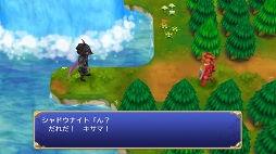 画像ギャラリー No.002のサムネイル画像 / 「聖剣伝説」シリーズ原点（旧約）のフルリメイク版「聖剣伝説 -ファイナルファンタジー外伝-」プレイインプレッションを掲載