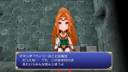 画像ギャラリー No.004のサムネイル画像 / 「聖剣伝説」シリーズ原点（旧約）のフルリメイク版「聖剣伝説 -ファイナルファンタジー外伝-」プレイインプレッションを掲載