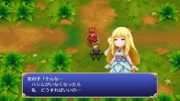 画像ギャラリー No.005のサムネイル画像 / 「聖剣伝説」シリーズ原点（旧約）のフルリメイク版「聖剣伝説 -ファイナルファンタジー外伝-」プレイインプレッションを掲載