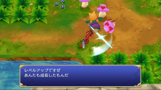 画像ギャラリー No.013のサムネイル画像 / 「聖剣伝説」シリーズ原点（旧約）のフルリメイク版「聖剣伝説 -ファイナルファンタジー外伝-」プレイインプレッションを掲載