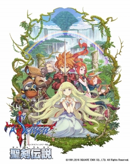 画像ギャラリー No.005のサムネイル画像 / 「聖剣伝説」と「聖剣伝説2」をセットにしたバンドル版がApp Storeで配信開始