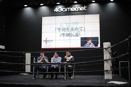 画像ギャラリー No.006のサムネイル画像 / ［TGS 2016]「聖剣伝説」25周年記念オーケストラコンサートではどんな曲が演奏される？　伊藤賢治氏×小山田 将氏トークショーをレポート