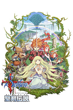 画像ギャラリー No.001のサムネイル画像 / スマホ版「聖剣伝説」シリーズが50%オフに。本日から1月19日までセールを実施中