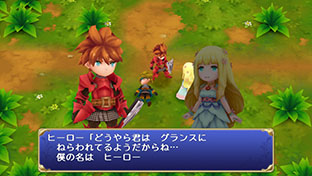 画像ギャラリー No.008のサムネイル画像 / スマホ版「聖剣伝説」シリーズが50%オフに。本日から1月19日までセールを実施中
