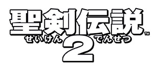 画像ギャラリー No.011のサムネイル画像 / スマホ版「聖剣伝説」シリーズが50%オフに。本日から1月19日までセールを実施中