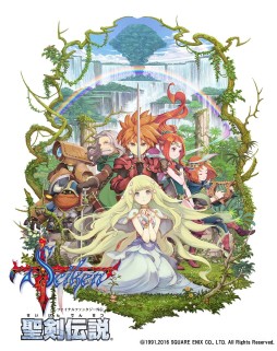 画像ギャラリー No.001のサムネイル画像 / 「聖剣伝説 -ファイナルファンタジー外伝」がAmazon Androidアプリストアで配信開始
