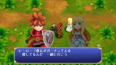画像ギャラリー No.005のサムネイル画像 / 「聖剣伝説 -ファイナルファンタジー外伝-」が今冬にiOS/Android/PS Vita向けに配信