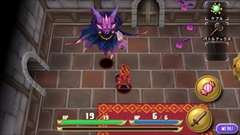 画像ギャラリー No.006のサムネイル画像 / 「聖剣伝説 -ファイナルファンタジー外伝-」が今冬にiOS/Android/PS Vita向けに配信
