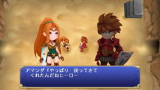 画像ギャラリー No.002のサムネイル画像 / 「聖剣伝説 -ファイナルファンタジー外伝-」の発売日が2月4日に決定。サントラも2枚組で3月30日にリリース