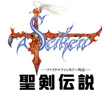 画像ギャラリー No.001のサムネイル画像 / 2月22日のシシララTVは,GB版「聖剣伝説 -ファイナルファンタジー外伝-」を実況