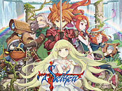 リメイク版「聖剣伝説 -ファイナルファンタジー外伝-」のサウンドはこうして作られた。伊藤賢治氏と小山田プロデューサー，サウンド制作チームに聞くこだわりの理由