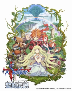画像ギャラリー No.001のサムネイル画像 / 本日25周年をむかえた「聖剣伝説」。「聖剣伝説 -ファイナルファンタジー外伝-」などシリーズ作品の期間限定セールが実施中
