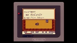 画像ギャラリー No.011のサムネイル画像 / 祝25周年! ゲームボーイ版「聖剣伝説」を,プレイムービーで振り返る