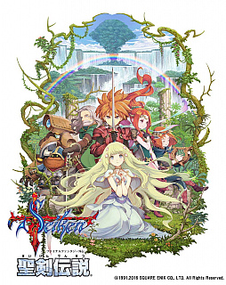画像ギャラリー No.001のサムネイル画像 / PS Vita/iOS/Android版「聖剣伝説」のセールが開催。ほぼ半額に