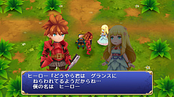 画像ギャラリー No.002のサムネイル画像 / PS Vita/iOS/Android版「聖剣伝説」のセールが開催。ほぼ半額に