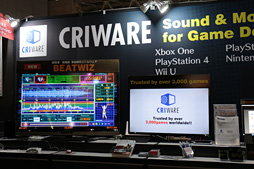 画像ギャラリー No.002のサムネイル画像 / ［TGS 2015］ダンスゲームが超簡単に作れる？ CRI・ミドルウェアの「BEATWIZ」