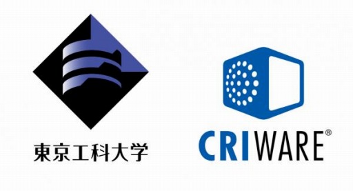 画像ギャラリー No.002のサムネイル画像 / CRI,サウンドミドルウェア「ADX2」の実践演習を取り入れた授業を東京工科大学で開講