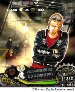 画像ギャラリー No.005のサムネイル画像 / “遊べる原作”をテーマにした「クローズ×WORST V」が今冬配信