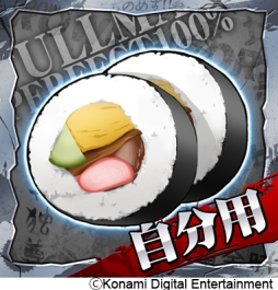 画像ギャラリー No.004のサムネイル画像 / 「クローズ×WORST V」の事前登録数が2万突破。記念に特典を追加