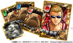 画像ギャラリー No.003のサムネイル画像 / 「クローズ×WORST」シリーズ全タイトルを対象にした25周年企画が開幕