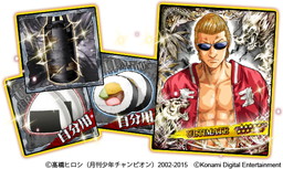 画像ギャラリー No.005のサムネイル画像 / 「クローズ×WORST」シリーズ全タイトルを対象にした25周年企画が開幕