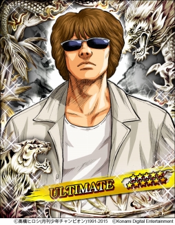 画像ギャラリー No.008のサムネイル画像 / 「クローズ×WORST」シリーズ全タイトルでリンダマンがもらえるキャンペーン始まる