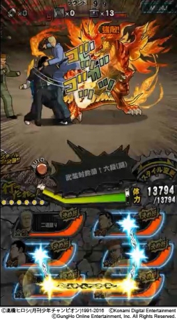 画像ギャラリー No.005のサムネイル画像 / 「クローズ×WORST V」で実施される「パズドラ」コラボの情報第2弾が公開に