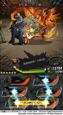 画像ギャラリー No.003のサムネイル画像 / 「クローズ×WORST V」,「パズル&ドラゴンズ」とのコラボを開催