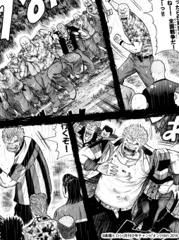 画像ギャラリー No.005のサムネイル画像 / 「クローズ×WORST V」12人編成で戦う新バトル「12vs12大抗争」を実装