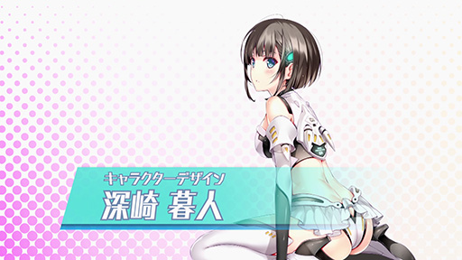 画像ギャラリー No.007のサムネイル画像 / ［TGS 2015］深崎暮人氏キャラクターデザインによる謎の新作「38M GIRLS PROJECT」が発表