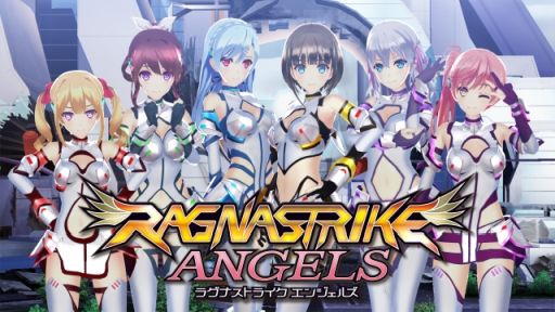 画像ギャラリー No.001のサムネイル画像 / 「ラグナストライクエンジェルズ」，事前登録者数が20万人突破。全特典の配布が決定