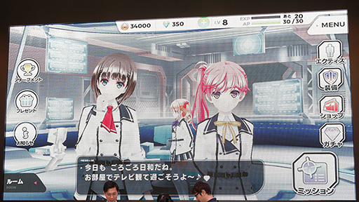 画像ギャラリー No.008のサムネイル画像 / ［TGS 2016］「ラグナストライクエンジェルズ」の配信日が2016年11月17日に決定。DMMの新情報発表ステージをレポート