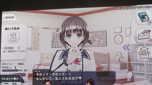 画像ギャラリー No.009のサムネイル画像 / ［TGS 2016］「ラグナストライクエンジェルズ」の配信日が2016年11月17日に決定。DMMの新情報発表ステージをレポート