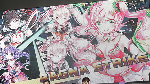 画像ギャラリー No.011のサムネイル画像 / ［TGS 2016］「ラグナストライクエンジェルズ」の配信日が2016年11月17日に決定。DMMの新情報発表ステージをレポート