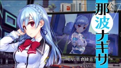 画像ギャラリー No.004のサムネイル画像 / 38mまで巨大化できる美少女達が戦う「ラグナストライクエンジェルズ」,ヒロイン6人の特徴やバトルシーンが確認できるPV第2弾を公開