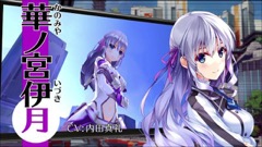 画像ギャラリー No.005のサムネイル画像 / 38mまで巨大化できる美少女達が戦う「ラグナストライクエンジェルズ」,ヒロイン6人の特徴やバトルシーンが確認できるPV第2弾を公開
