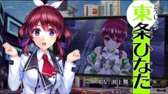 画像ギャラリー No.006のサムネイル画像 / 38mまで巨大化できる美少女達が戦う「ラグナストライクエンジェルズ」,ヒロイン6人の特徴やバトルシーンが確認できるPV第2弾を公開