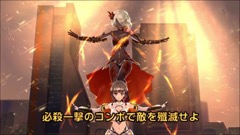 画像ギャラリー No.008のサムネイル画像 / 38mまで巨大化できる美少女達が戦う「ラグナストライクエンジェルズ」,ヒロイン6人の特徴やバトルシーンが確認できるPV第2弾を公開