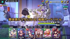 画像ギャラリー No.009のサムネイル画像 / 38mまで巨大化できる美少女達が戦う「ラグナストライクエンジェルズ」,ヒロイン6人の特徴やバトルシーンが確認できるPV第2弾を公開
