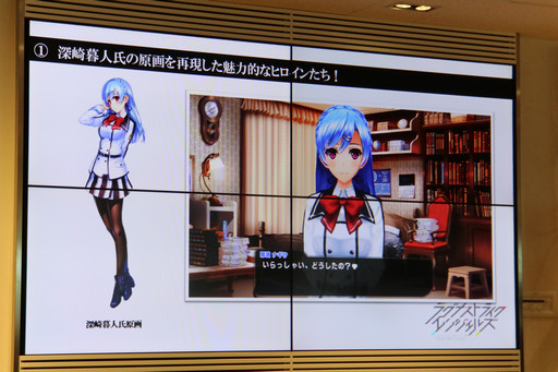 画像ギャラリー No.004のサムネイル画像 / 「ラグナストライクエンジェルズ」のメディア向け先行体験会が開催。爽快感と戦略性を両立させたバトルと,可愛らしく表現されたヒロイン達に注目