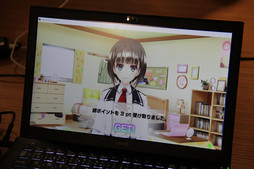 画像ギャラリー No.014のサムネイル画像 / 「ラグナストライクエンジェルズ」のメディア向け先行体験会が開催。爽快感と戦略性を両立させたバトルと,可愛らしく表現されたヒロイン達に注目