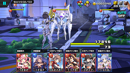 画像ギャラリー No.003のサムネイル画像 / 38mの巨大化美少女が戦う「ラグナストライクエンジェルズ」の配信が本日スタート。DMM GAMES×Aniplex Mobile×ディンゴの共同制作タイトル