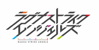 画像ギャラリー No.001のサムネイル画像 / 「ラグナストライクエンジェルズ」の日替わりオリジナルイラストが公開