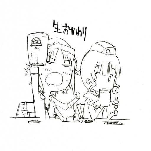 画像ギャラリー No.003のサムネイル画像 / 「ラグナストライクエンジェルズ」の日替わりオリジナルイラストが公開
