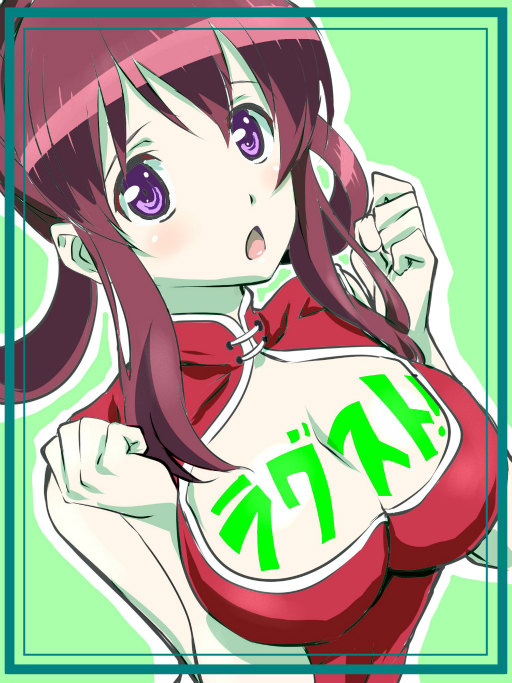 画像ギャラリー No.004のサムネイル画像 / 「ラグナストライクエンジェルズ」の日替わりオリジナルイラストが公開