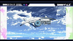 画像ギャラリー No.002のサムネイル画像 / ［TGS 2015］DMM，爽快感重視の王道ファンタジーRPG「X-Overd」を発表。ブラウザ版が年内にサービス開始予定