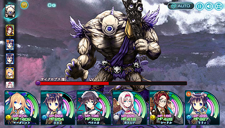 画像ギャラリー No.004のサムネイル画像 / ブラウザ向けファンタジーRPG「X-Overd」は2016年1月21日に正式版リリース。事前登録受付が開始，OBTからの機能追加や調整の項目も発表