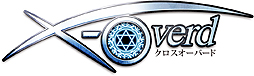 画像ギャラリー No.002のサムネイル画像 / 爽快バトルがキモとなるブラウザゲーム「X-Overd」の正式サービスが本日スタート。お得なログインキャンペーンなども同時に開始