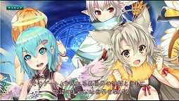 画像ギャラリー No.005のサムネイル画像 / 次世代ブラウザゲームはこんな感じ? DMM.comの新作「X-Overd」はリッチコンテンツをフル装備した王道ファンタジーだった